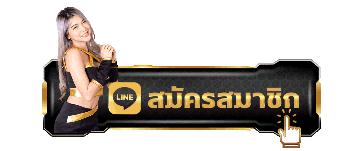 เข้าสู่ระบบ ROGERGAME88